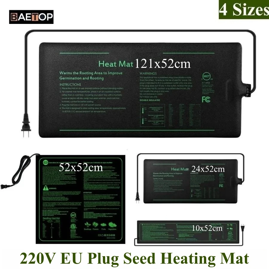 Seedling Heat Mat - 4 ขนาด 220V EU Plug ต้นกล้าความร้อนกันน้ํา