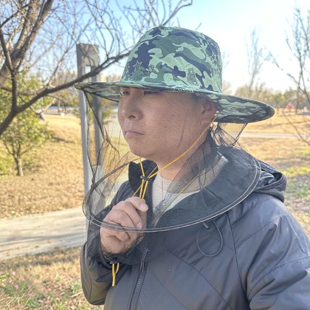 หมวกเลี้ยงผึ้งพร้อมมุ้งกันยุงแ - Agriculture Farming Hats บทวิจารณ์และราคา