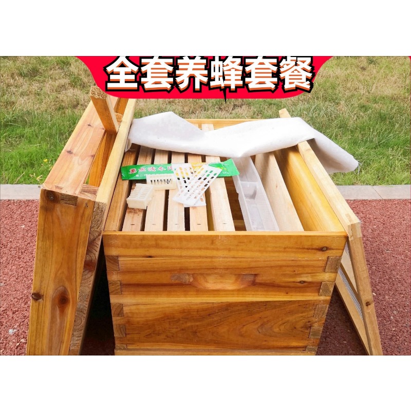 รังผึ้งในกล่องผึ้ง ชุดเต็มของข - Beehive Frame Wax บทวิจารณ์และราคา
